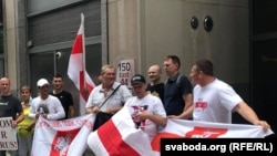 Протести біля консульства Білорусі у Нью-Йорку