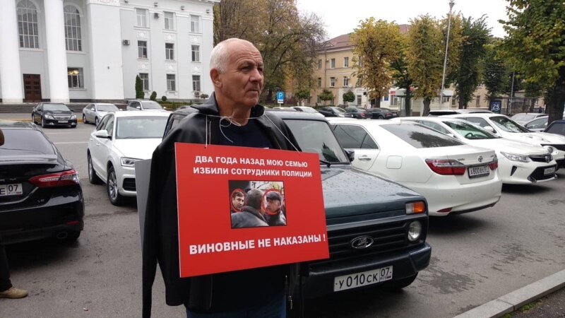 Активист из Вольного аула Иритов провел пикет перед Следственным комитетом по КБР