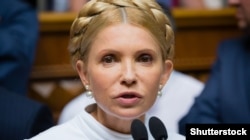 Юлія Тимошенко під час виступу у Верховній Раді 31 серпня 2015 року
