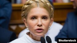 Yulia Tymoshenko 