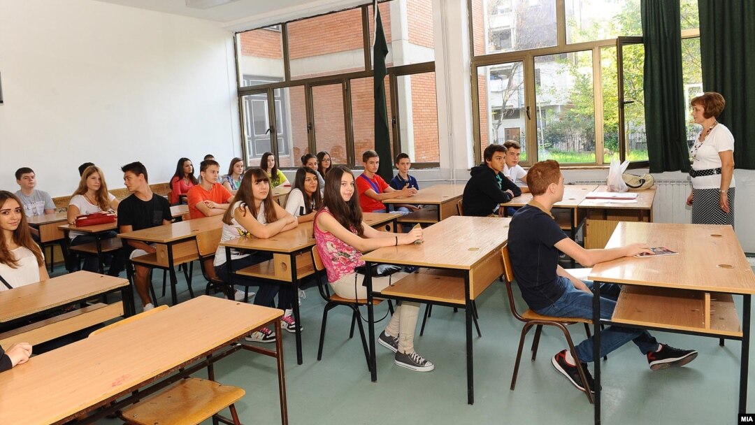 Илустрација.