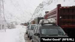 Акс аз бойгонӣ.