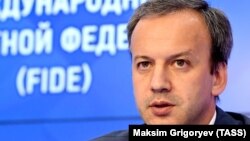 Халықаралық шахмат федерациясы (FIDE) президенті Аркадий Дворкович