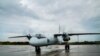 Камчатка: спасатели обнаружили тела погибших при крушении АН-26