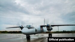 Ан-26 (иллюстративное фото)