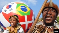 Южная Африка приветствует участников и гостей чемпионата мира по футболу