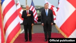 U.S. Vice President Mike Pence, and Georgian Prime Minister Giorgi Kvirikashvili after the former's arrival in Tbilisi on July 31. 