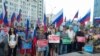 Новосибирск: митингующие потребовали отставки Путина