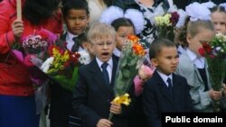 Иллюстративное фото