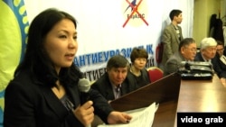 Участники Антиевразийского форума в Алматы. 12 апреля 2014 года.