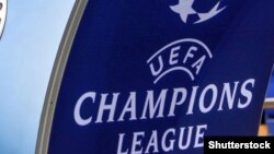 Рішення ухвалене на тлі повідомлень про створення Суперліги для найбагатших клубів Європи