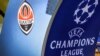 Ліга чемпіонів: букмекери назвали фаворита матчу «Шахтар» – «Динамо Загреб»