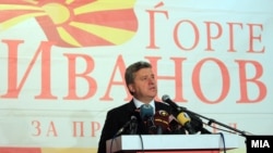 Претседателот на Македонија Ѓорѓе Иванов 
