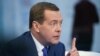 Russian Prime Minister Dmitry Medvedev made light of the threat of U.S. sanctions in an interview with the Rossia 24 station.