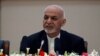 Afghan President Ashraf Ghani addressed the conference of countries and organizations involved in the so-called Kabul Process on February 28. 