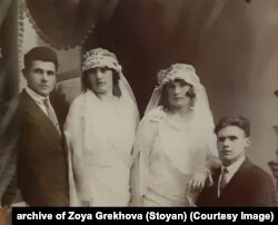 Два весілля у Стоянів, січень 1926 року. Іван Оніпко і Зоя Стоян, Антоніна і Антон Стояни, Донеччина