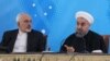 سخنگوی وزارات امور خارجه ایران می گوید، حسن روحانی استعفای حسن روحانی را نپذیرفته است. (عکس ارشیو)