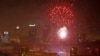 Fireworks explode during New Year's celebrations in Sarajevo.