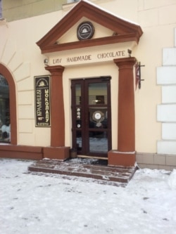 Здесь была «Львівська майстерня шоколаду» в Донецке