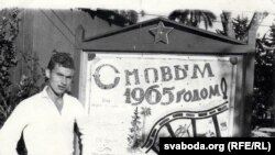 Архивное фото Кубы