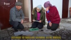 Вояга етмаган қизнинг зўрланиши, шантаж ва порага учириш уриниши