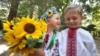 Дети в Крыму, 2013 год. Иллюстративное фото