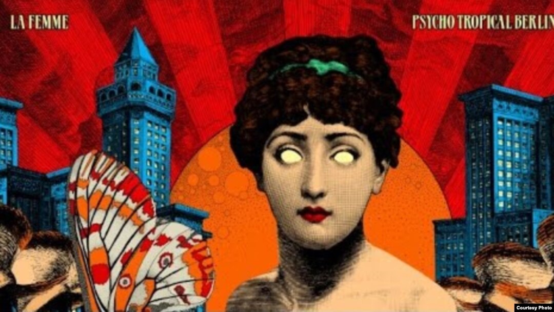 La Femme. Фрагмент конверта альбома Psycho Tropical Berlin