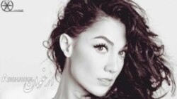 حس غم‌انگیز - ارغوان