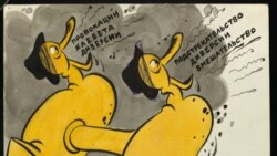 Дмитрий Киселев учится у пропагандистов советских времен. Карикатура Бор.Ефимова на Радио Свобода