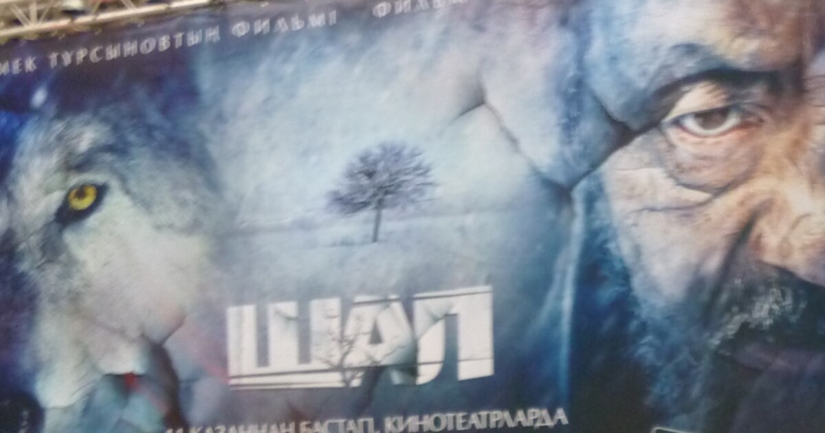 Порно видео: Сексуалды тосын сый Проктологтың бейне порно сараптамасы