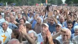 ՀԱԿ-ը կշարունակի հանրահավաքային պայքարը 