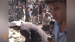 Yemenis Inspect Blast Damage Near Sanaa