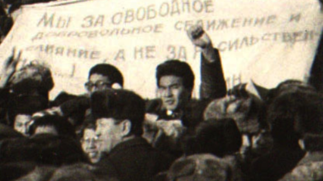 Артынан киска мен есек