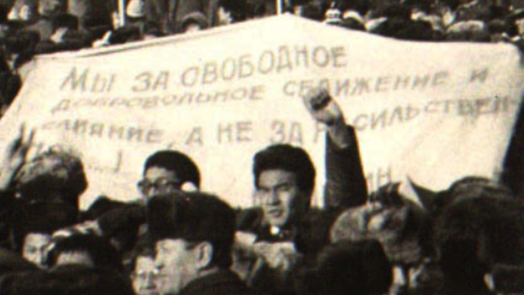 Орыс тілінде Sisi бейне