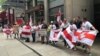 Protesters rally in New York near the Belarusian Consulate in August 2020 following an election many Belarusians and Western governments believe was rigged.