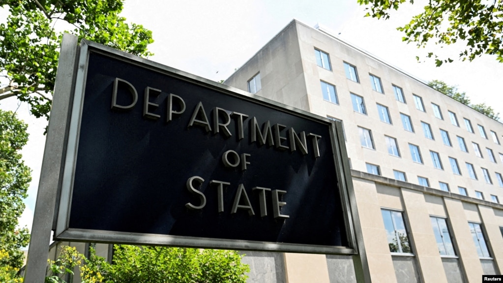 وزارت خارجۀ‌ایالات متحده آمریکا
