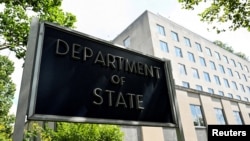 وزارت خارجۀ‌ایالات متحده آمریکا