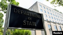 ساختمان وزارت خارجه ایالات متحده آمریکا