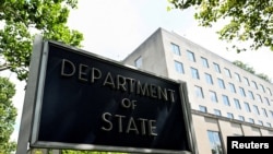 د امریکا د بهرنیو چارو وزارت وايي دا بندیز د جنورۍ له ۲۱مې عملي کېږي - انځور له ارشیفه. 