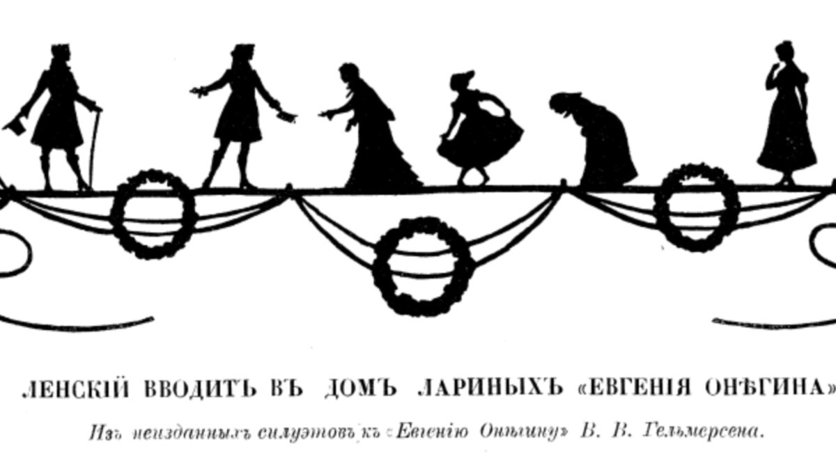 лолитки ню $" Первое прижизненное издание Набоков, В.В. Лолита. Роман | Купить с  доставкой по Москве и всей России по выгодным ценам.