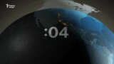Ахбори Озодӣ аз 5-уми январи соли 2022 (Пахши зинда)