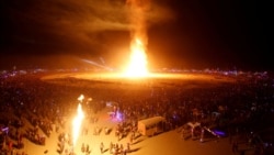 Завяршэньне фэстывалю Burning Man у верасьні 2017 году