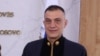 Radomir Llaban.