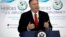Secretarul de stat Mike Pompeo 
