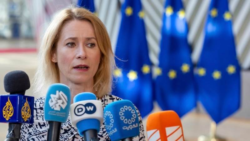 ევროკავშირი საქართველოს უვიზო მიმოსვლის შესახებ წერილს გაუგზავნის - კალასი შესაძლო შეჩერების შესახებ აფრთხილებს