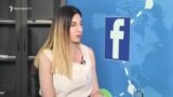 «Ֆեյսբուքյան ասուլիս» զբոսաշրջության կոմիտեի նախագահ Հռիփսիմե Գրիգորյանի հետ