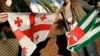 Georgia - Abkhazia, flag, people, youth, 24Sep2012