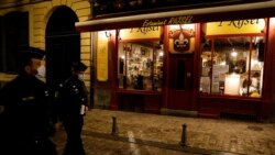 Noćni policijski čas, Lil