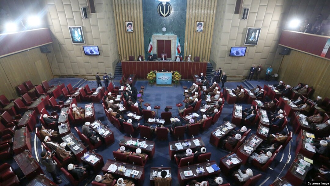 مجلس خبرگان رهبری