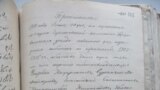 Алматы шаарындагы Казак Республикасынын Борбордук мамлекеттик архивинен кыргыз тарыхнаамасында мурда маалым болбогон жаңы документтер.&nbsp;